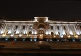 Fuente: Andina
