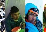 Foto cortesía Ancash Noticias