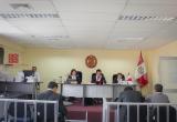 (Foto cortesía CSJAN)