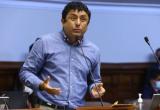 Foto: Congreso
