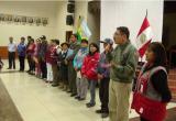 Foto: Cortesía Municipalidad Distrital de Chavín de Huántar
