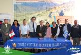 Foto: Municipalidad Provincial de Huaraz