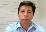 Foto: Poder Judicial