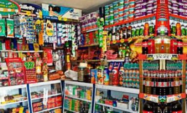 Foto: Internet Foto: Internet