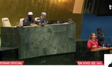 Foto: Prensa Presidencia