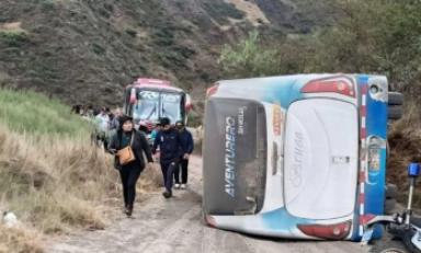 Foto: cortesía Andina