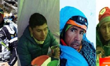 Foto cortesía Ancash Noticias