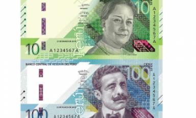 Foto Cortesía: BCR Foto Cortesía: BCR