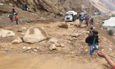 Foto cortesía COER Ancash