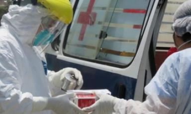 (Foto cortesía Minsa)