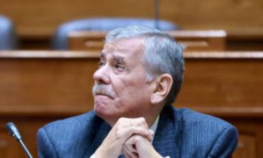 Foto: cortesía Congreso